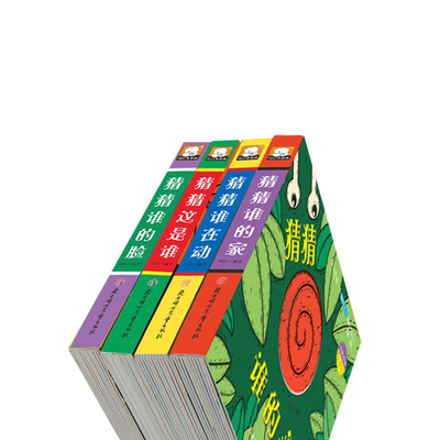 سفارشی‌سازی کتاب آموزش اولیه صدای کتاب Hardshell Board Dong Dong